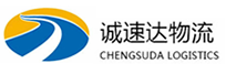 温州到烈山区物流公司